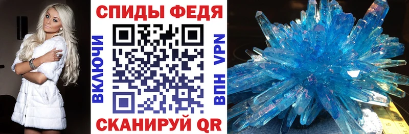 АМФ Premium  Москва 