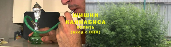 МДМА Гусев