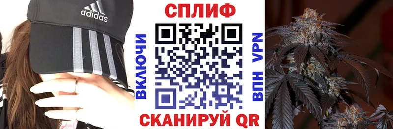 blacksprut ТОР  shop какой сайт  Шишки марихуана ГИДРОПОН  Москва 